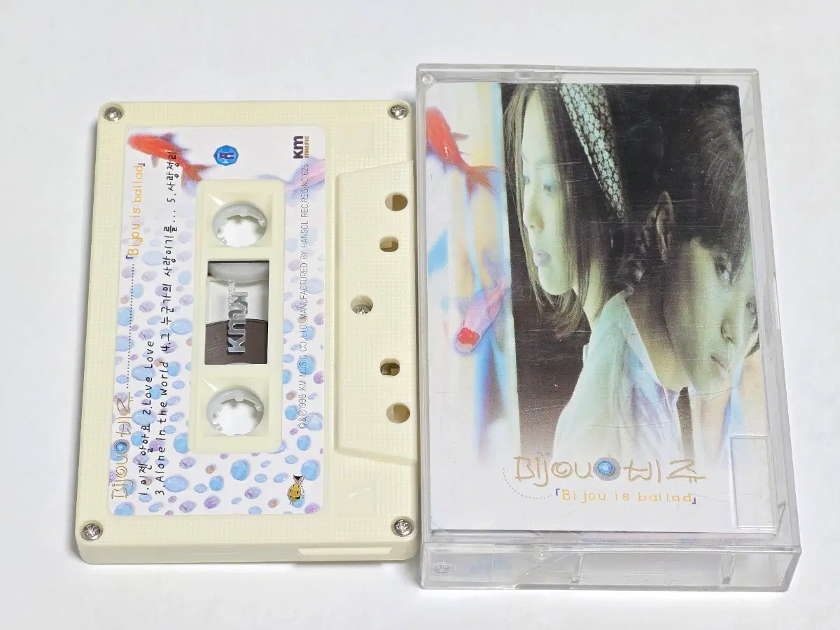 Bijou 1st Album - Bijou Is Ballad (including Love Love)