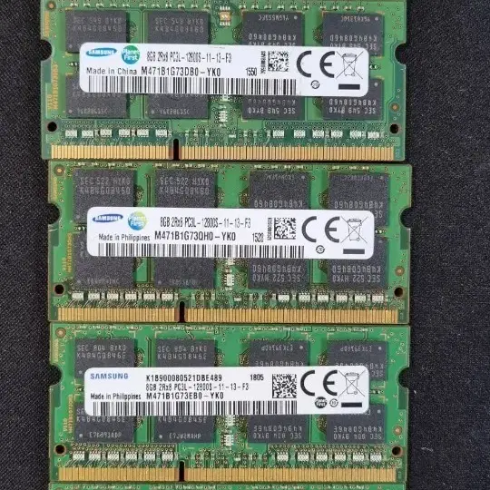 삼성 8GB PC3L-12800S 램 5개