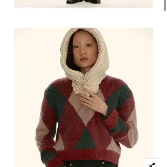 시엔느 Grandma Handmade Balaclava (Cream)