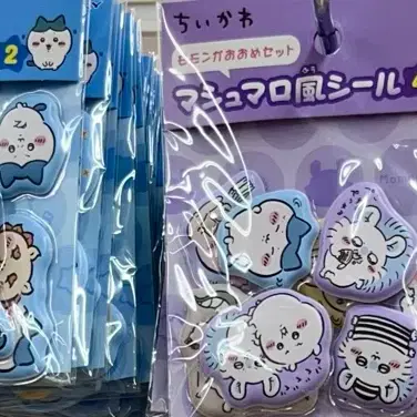 란 님