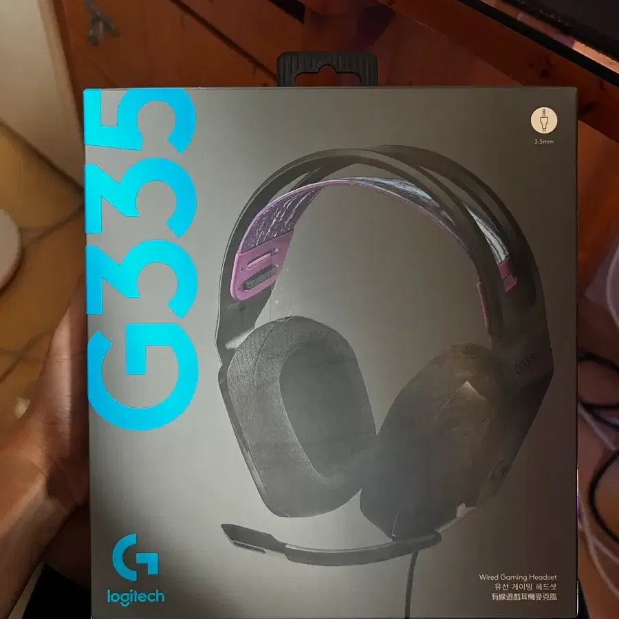 로지텍 G335 유선 게이밍 헤드셋