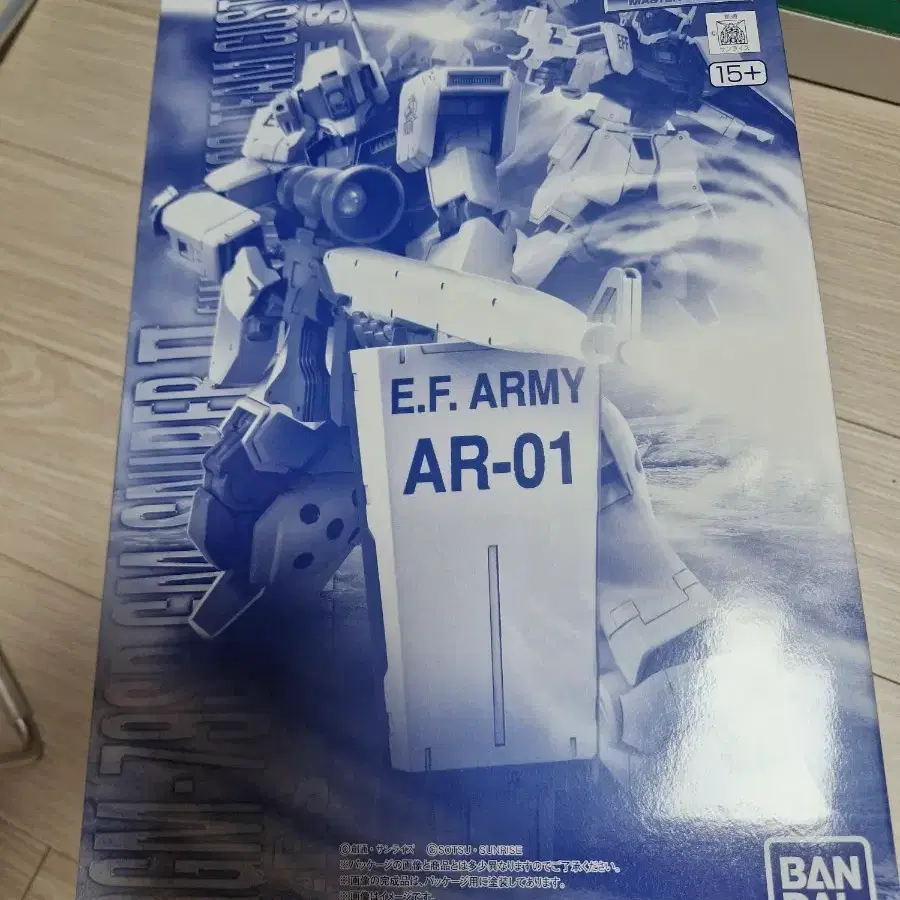 반다이 MG 건담 짐스나이퍼 화이트딩고