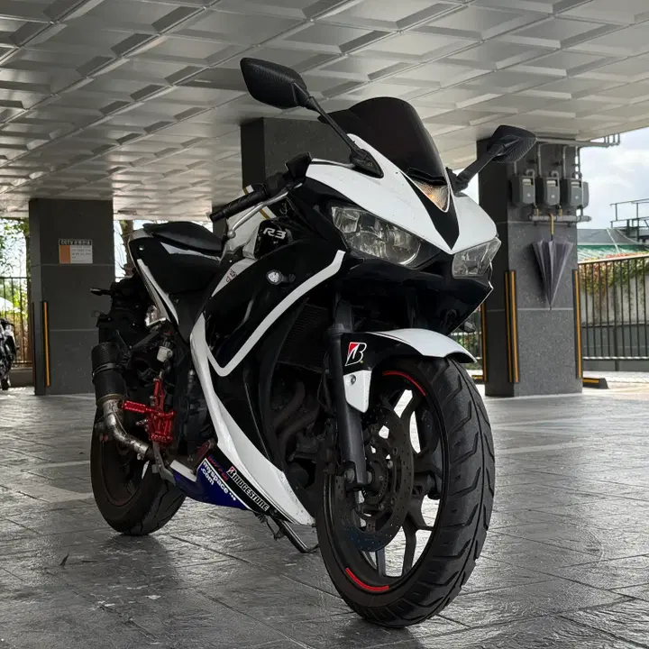 R3 (2015) 2