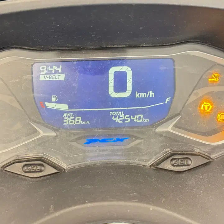 PCX 125 (2022) 8