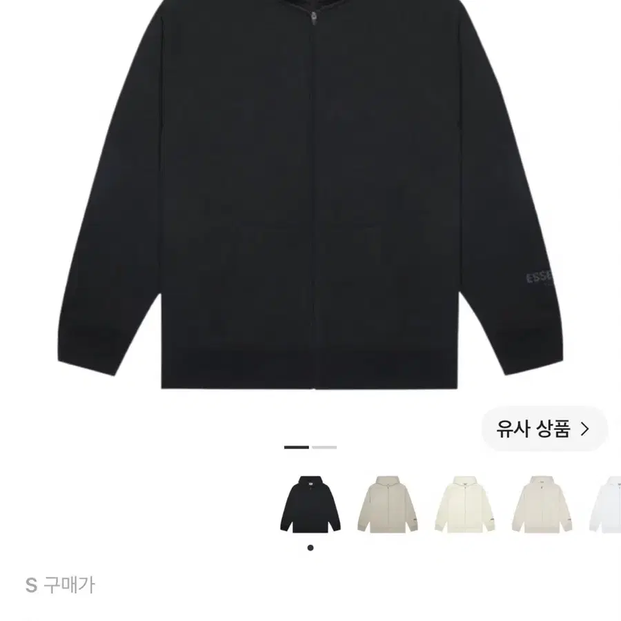 [S] 피오갓 에센셜 후드집업 블랙