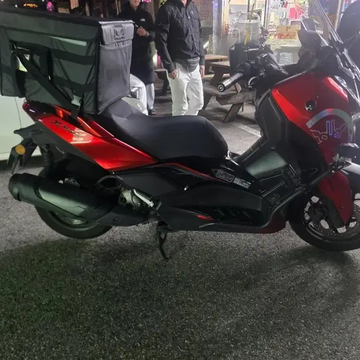XMAX (2026) 2