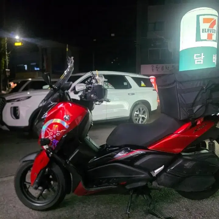 XMAX (2026) 3