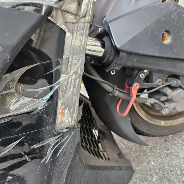XMAX 300 (2020) 7