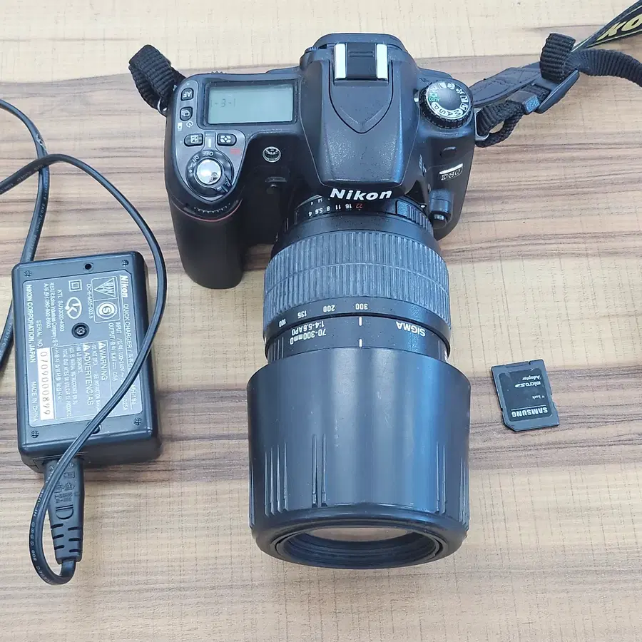 니콘 D80+시그마 70-300mmD APO 디지털 카메라