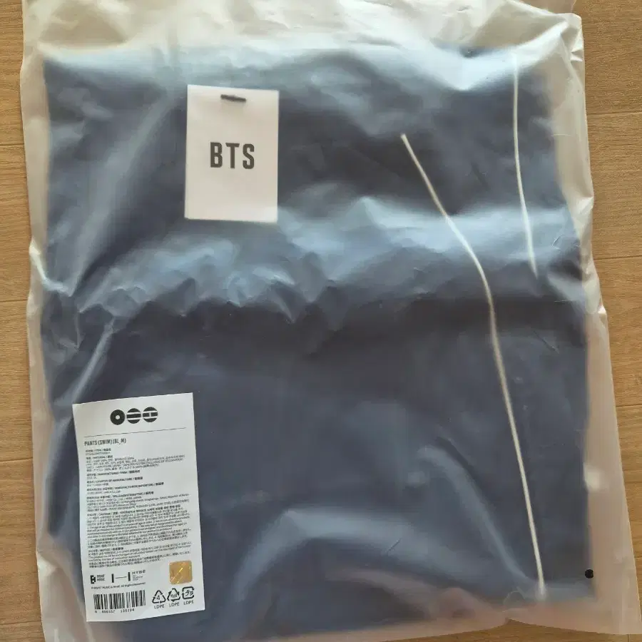 BTS 방탄 SWIM DIVE 팬츠 M 새상품 미개봉