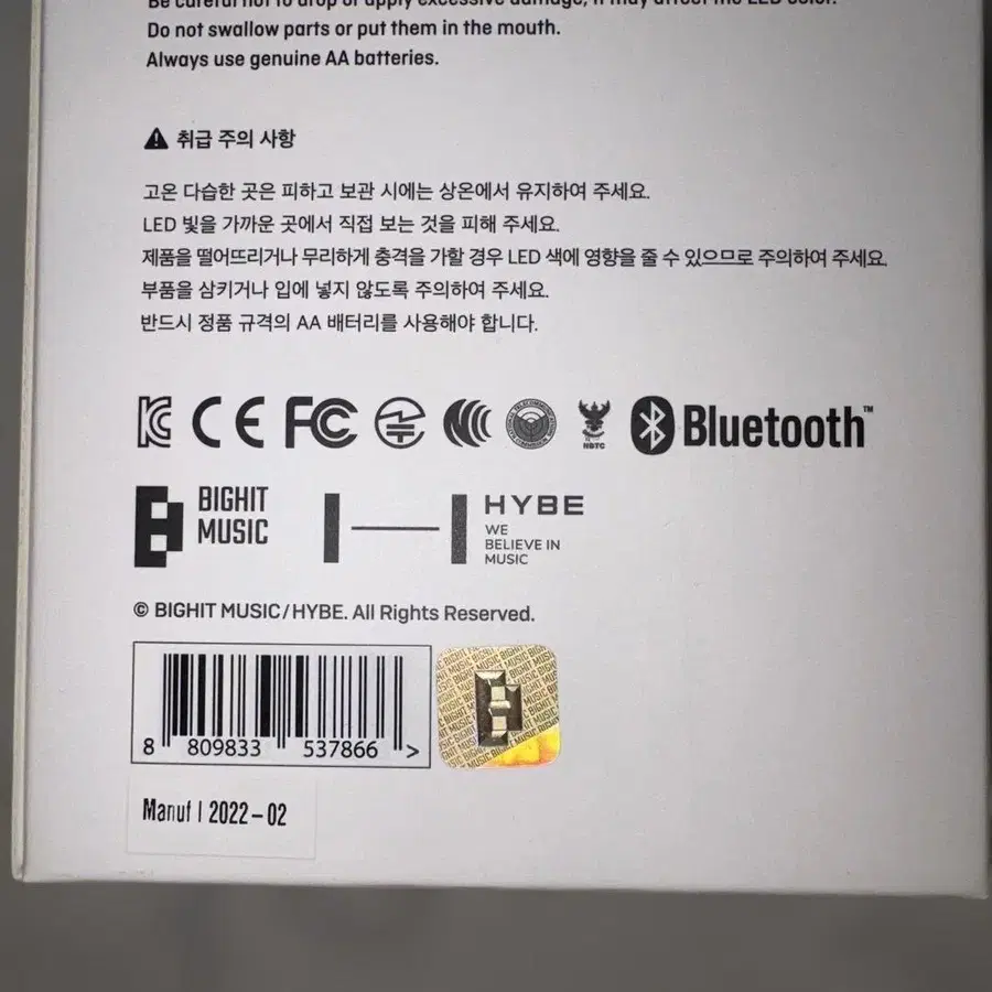 3번째 상품 이미지