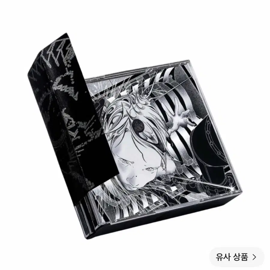 실리카겔 2집 CD