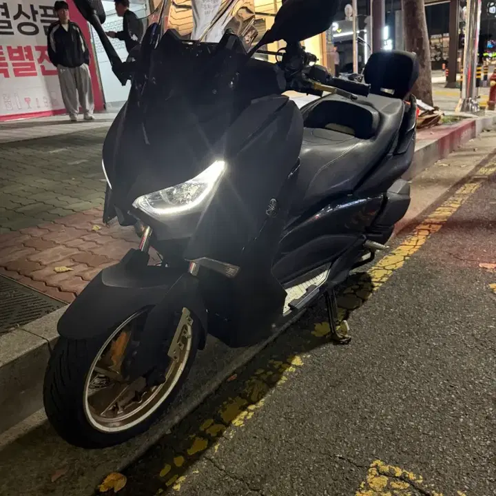 XMAX 300 (2020) 2