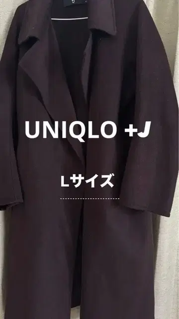 [ 중고품 ] 유니클로 +J 캐시미어 블렌드 랩 롱 코트 L 사이즈