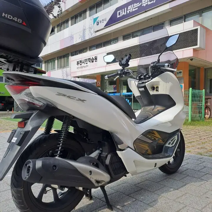 PCX 125 (2020) 6