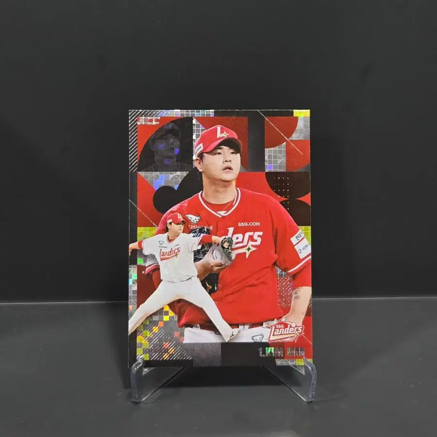 2026 SSG 랜더스 김민 엣지 KBO카드 센세이션