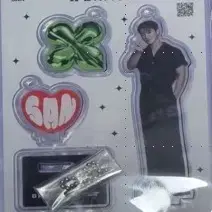 에이티즈 최산 아크릴 판매