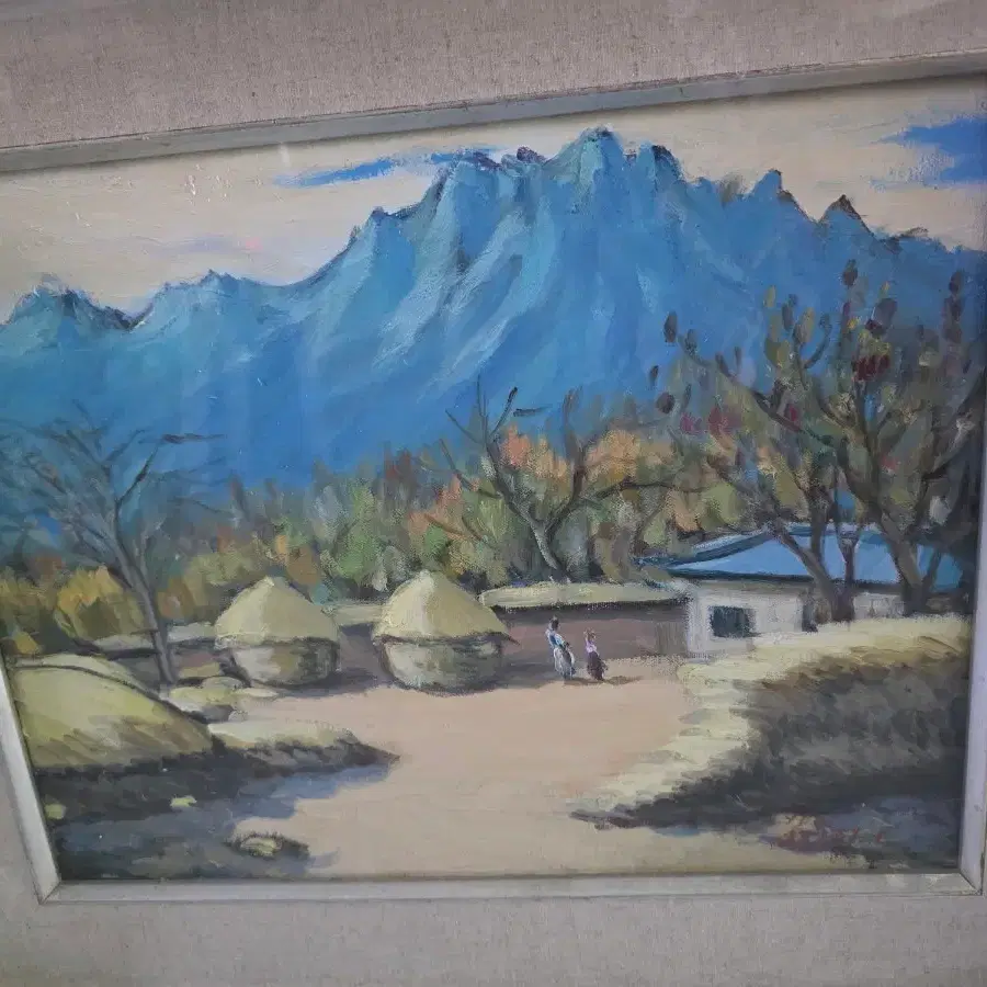 풍경 유화 산골 마을.원목액자1986제작