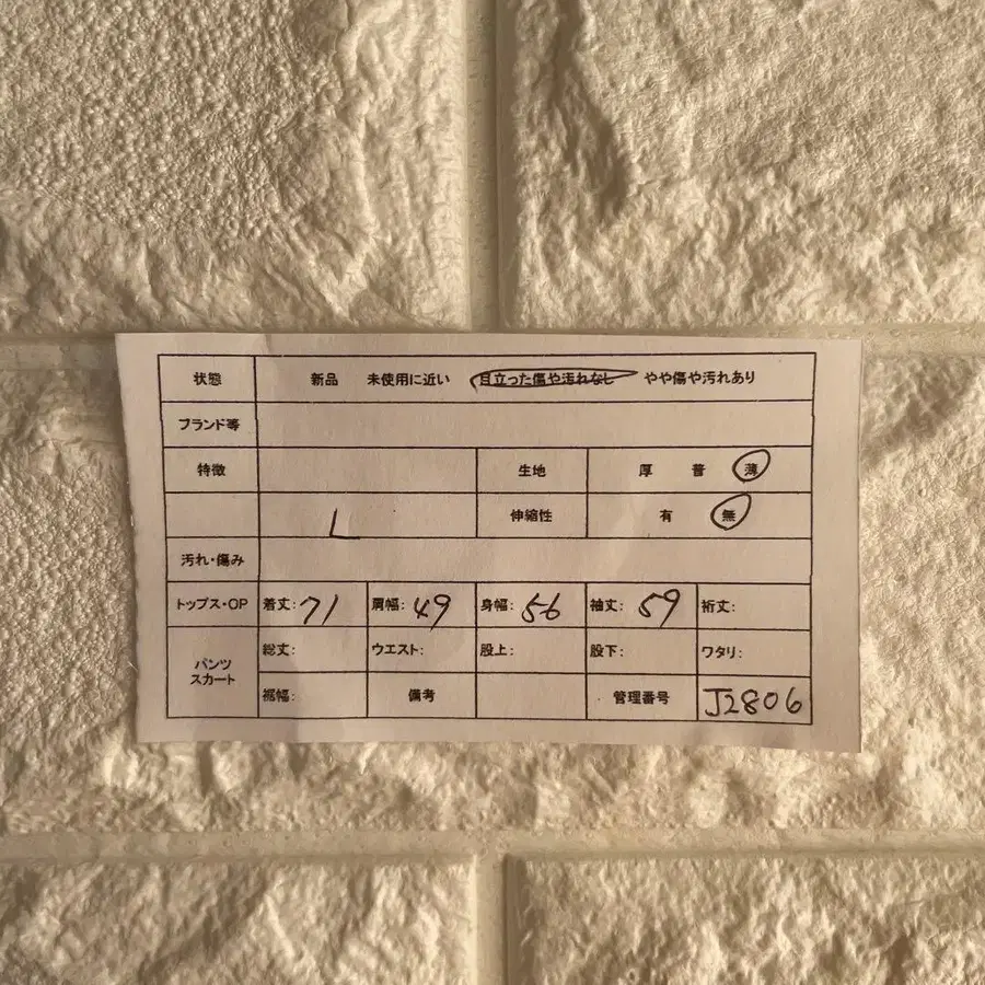 2번째 상품 이미지