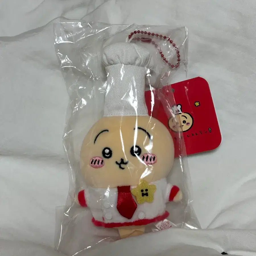 요리사 우사기 레스토랑 우사기 미개봉