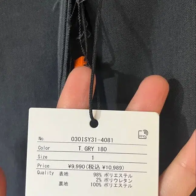 7번째 상품 이미지