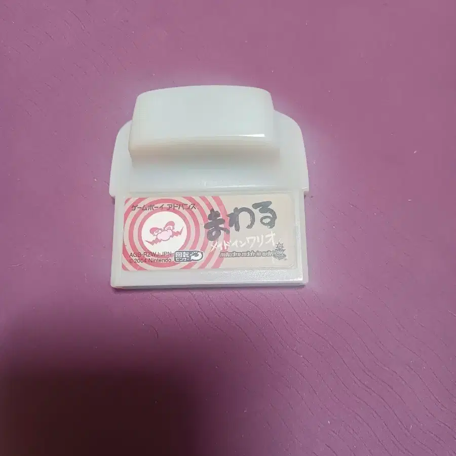 닌텐도 gba 와리오