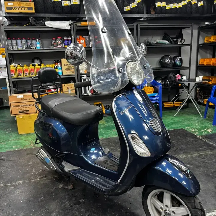 NMAX (2013) 2