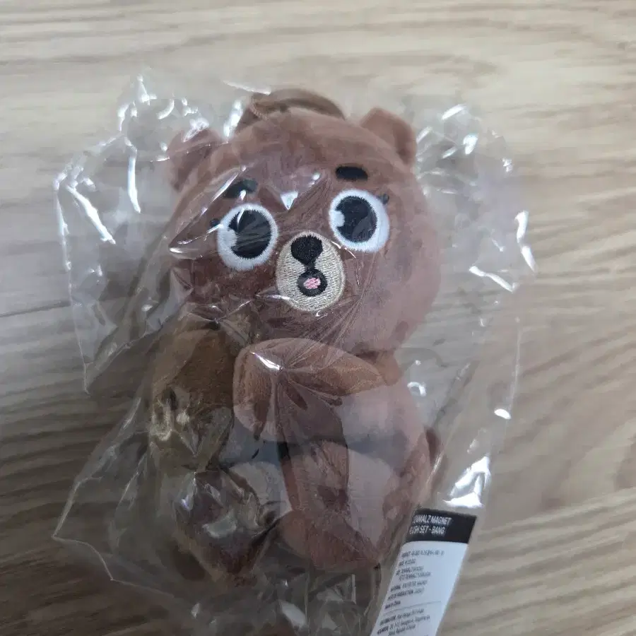데이식스 팬미팅 굿즈 데니멀즈 마그넷 플러시 세트 방
