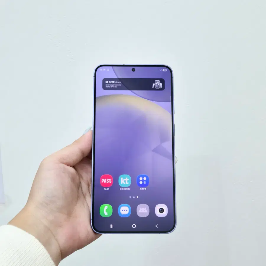 갤럭시S24플러스 256GB 바이올렛 부산 서면 중고폰 팝니다 695353