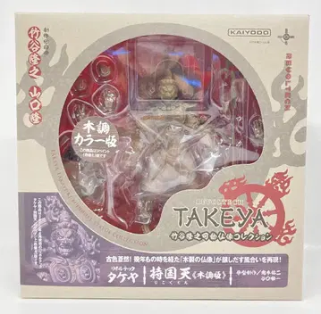 카이요도 리볼텍 TAKEYA 불상 지국천 목조판 005EX