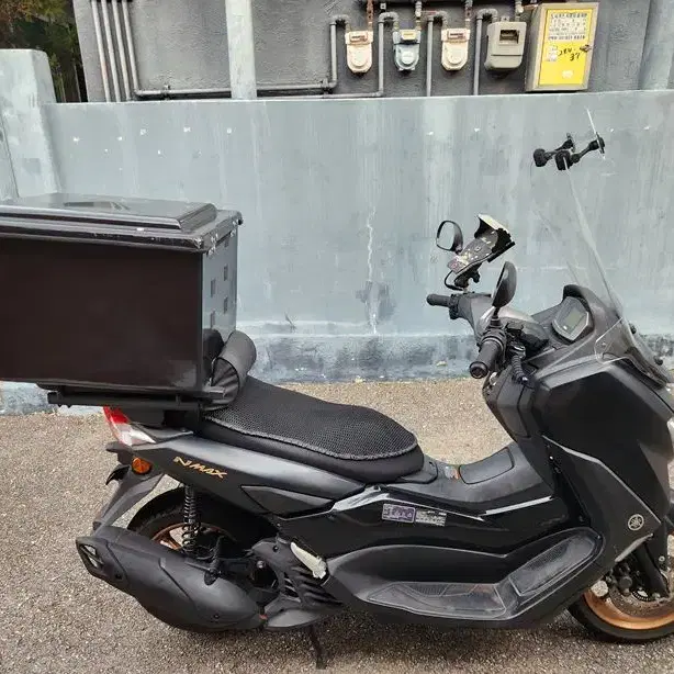 NMAX 125 (2022) 3