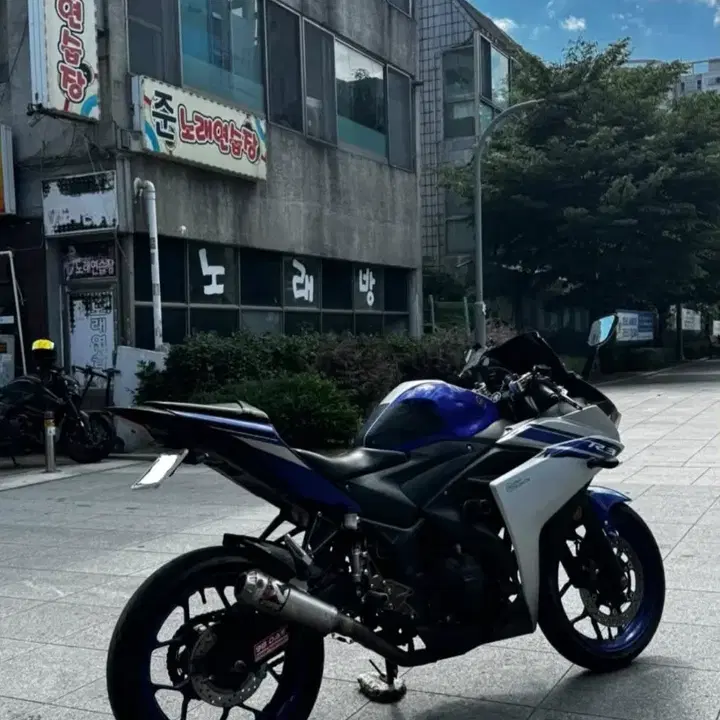 R3 (2016) 2