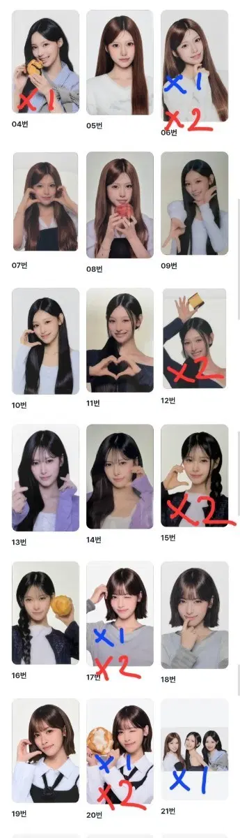 Rescene transparent photocards for sale.
