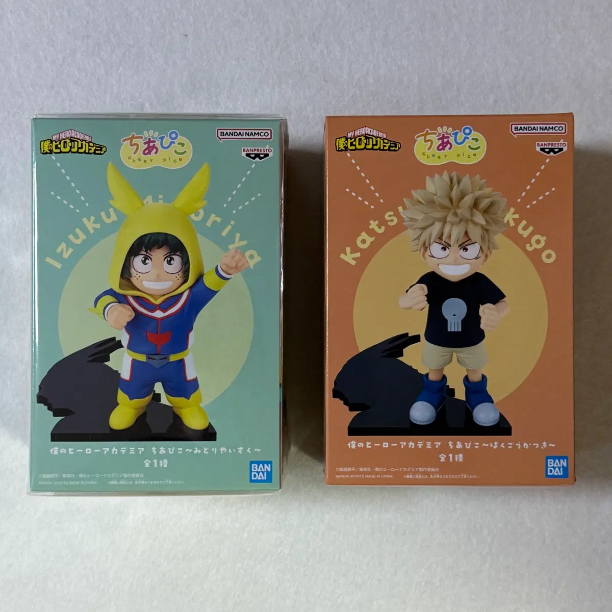 sealed) HiroAka Chiapiko / Midoriya Chiapiko / Bakugo Chiapiko