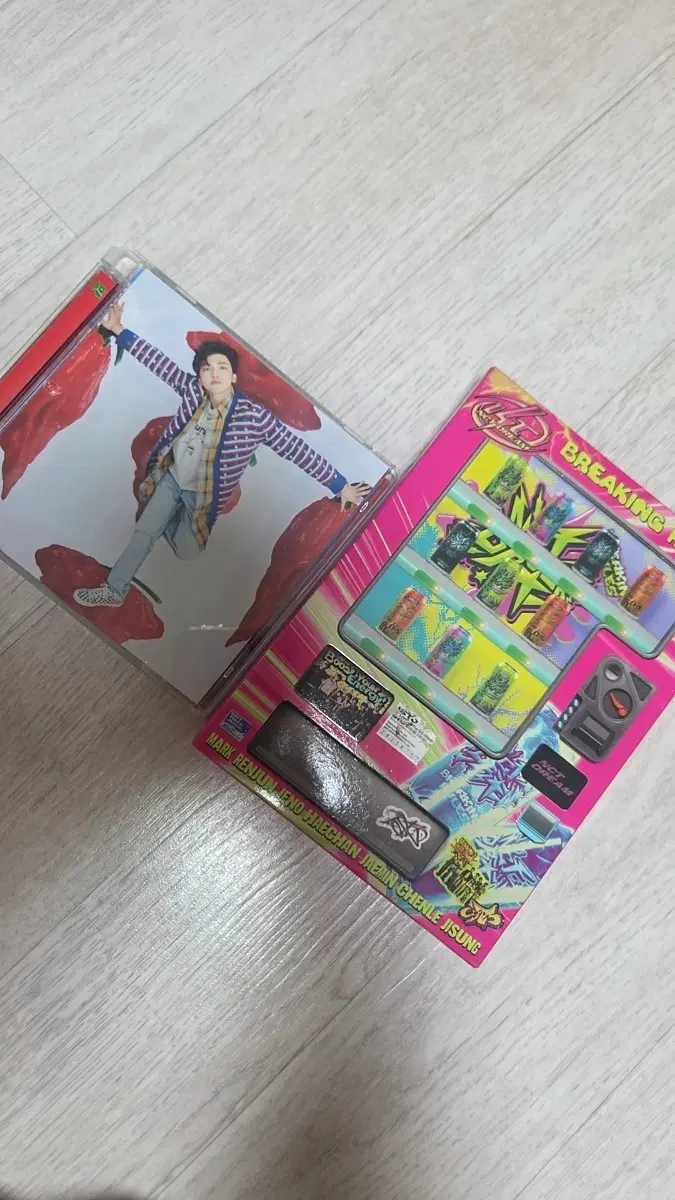 NCT DREAM HOT SAUCE ISTJ Unsealed Album