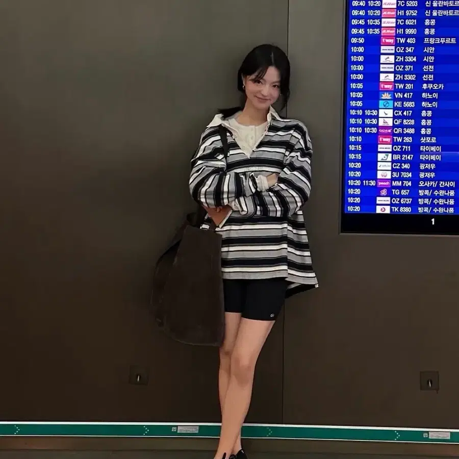 게드 스트라이프 폴로 셔츠