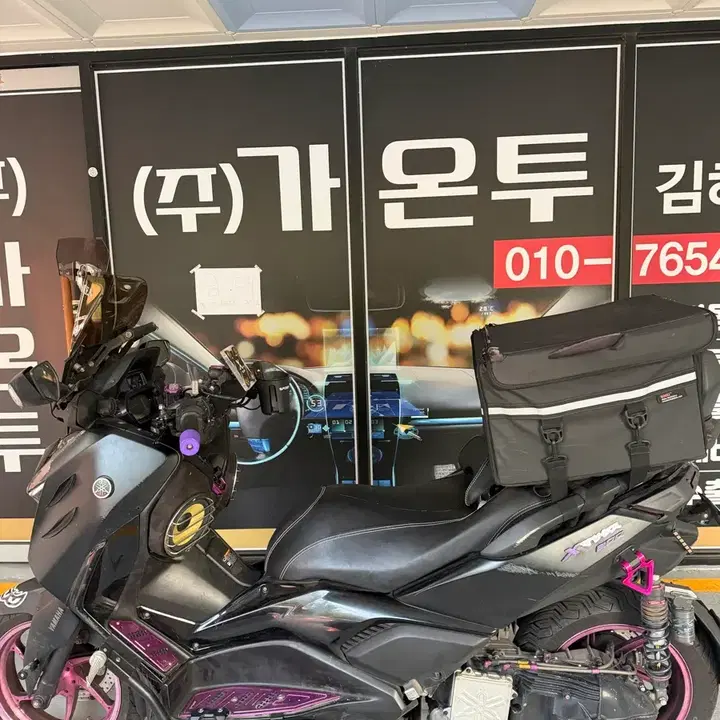 XMAX 300 (2024) 2