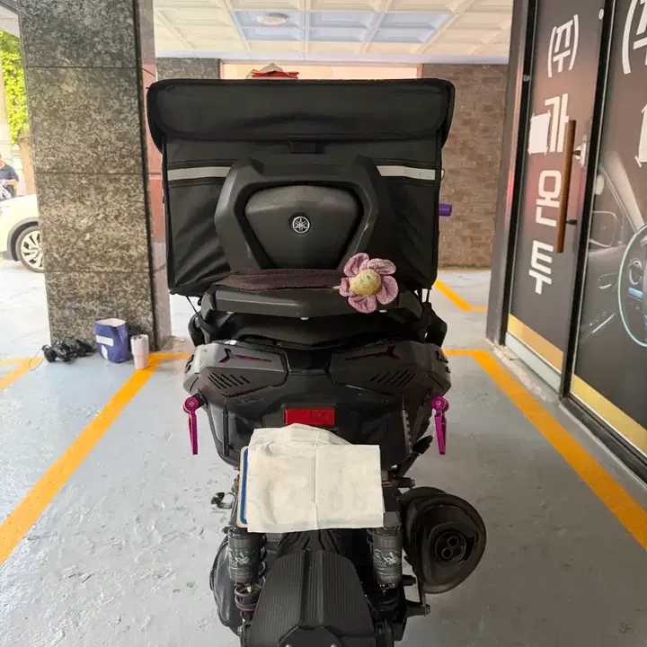XMAX 300 (2024) 4
