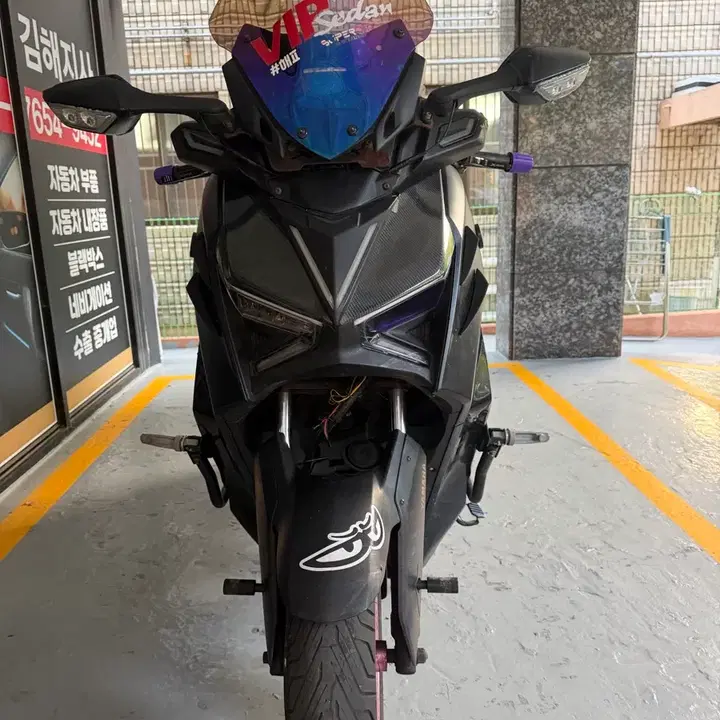 XMAX 300 (2024) 6