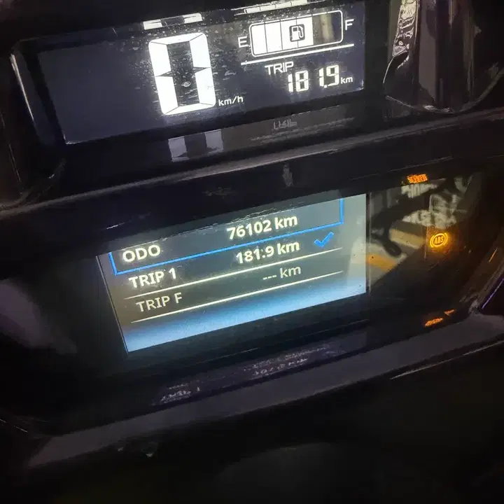 XMAX 300 (2024) 7