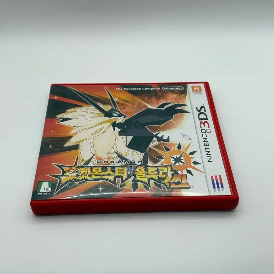 닌텐도 3ds 포켓몬스터 울트라썬 판매합니다