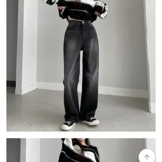 에이블리 워싱 와이드 데님 팬츠 청바지