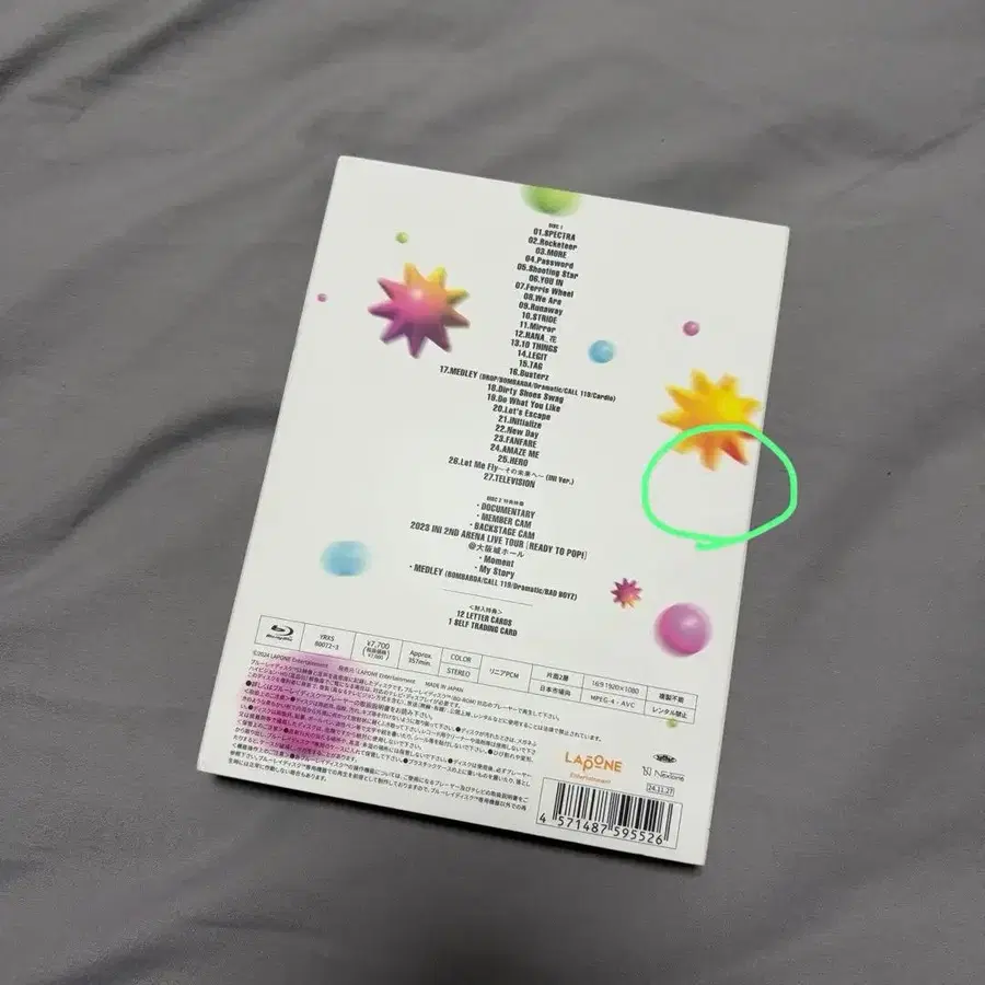 3번째 상품 이미지