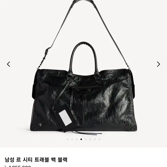 발렌시아가 르 시티 트래블 백 블랙 사진 6