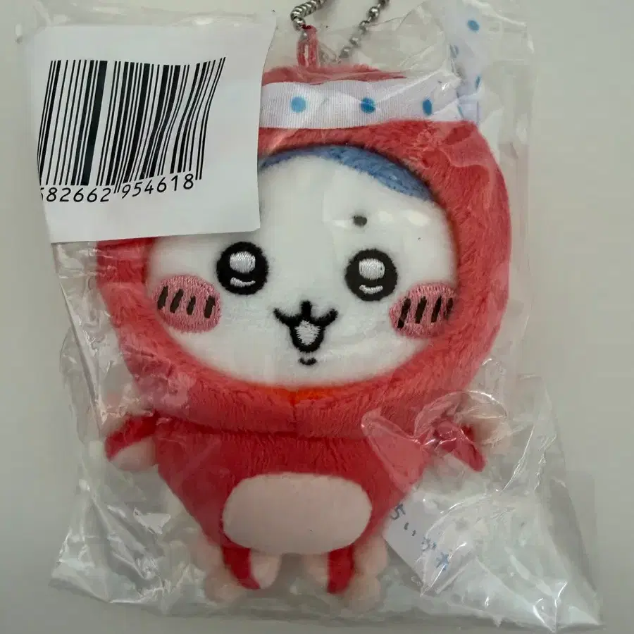 치이카와 타코 쿠지 D상 하치와레 마스코트 키링