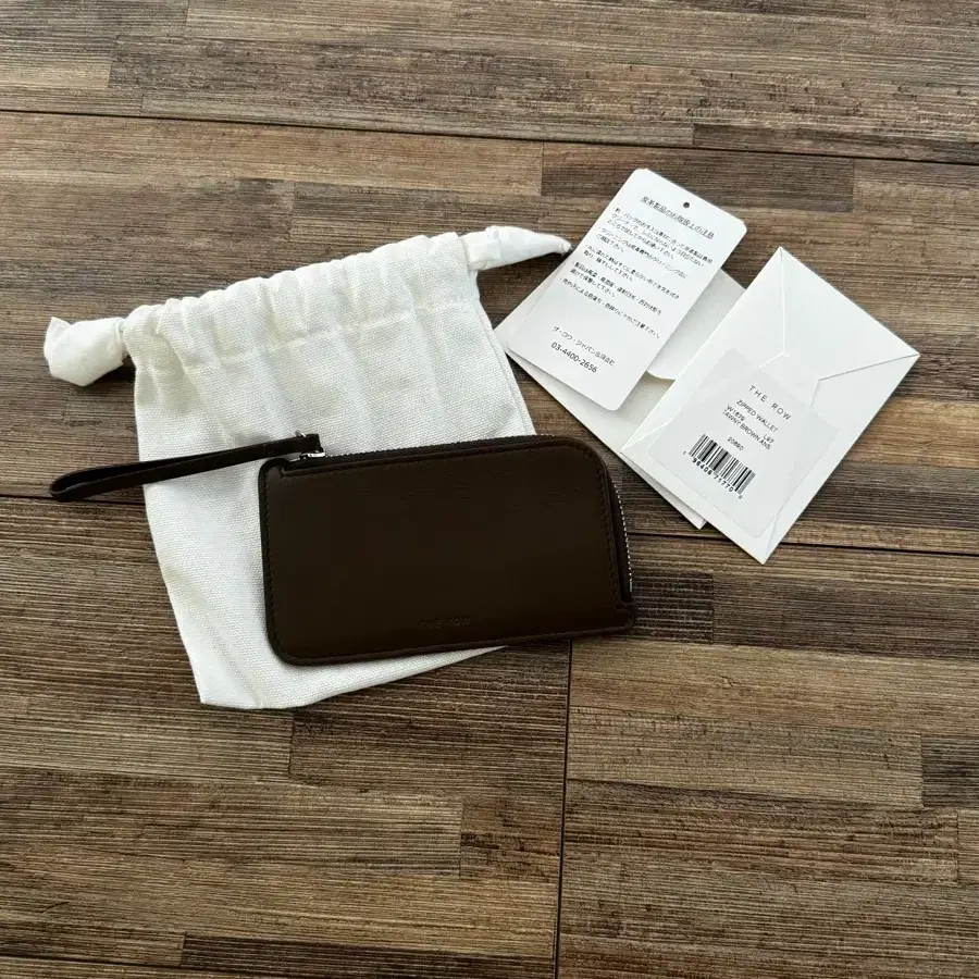 더로우 zipped wallet