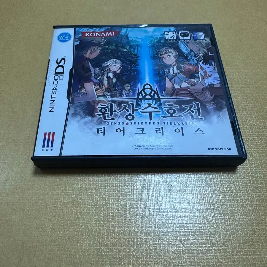 닌텐도 DS 환상수호전 티어크라이스 판매합니다.