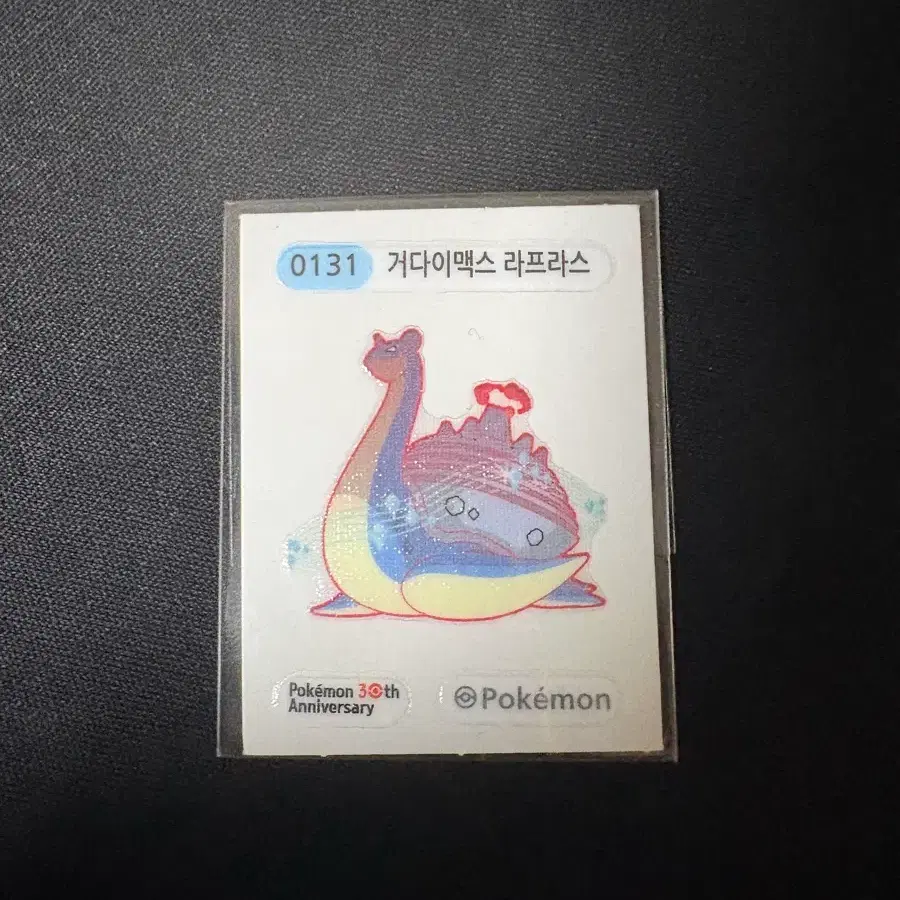 포켓몬 거다이맥스 라프라스 띠부씰