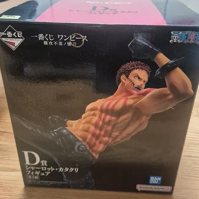 정품 원피스 제일복권 피규어 d상 샬롯 카타쿠리