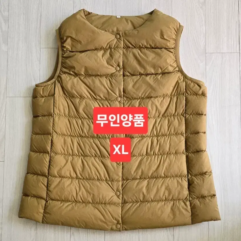 무인양품(경량)패딩조끼(XL)